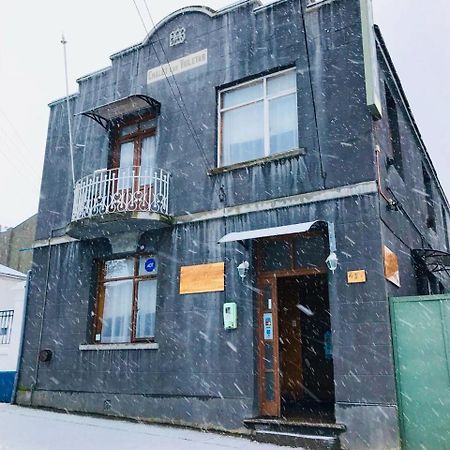 Hostal Chalet Las Violetas Punta Arenas Extérieur photo