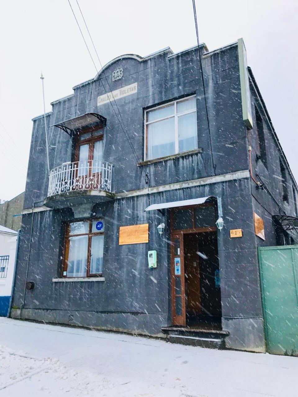 Hostal Chalet Las Violetas Punta Arenas Extérieur photo